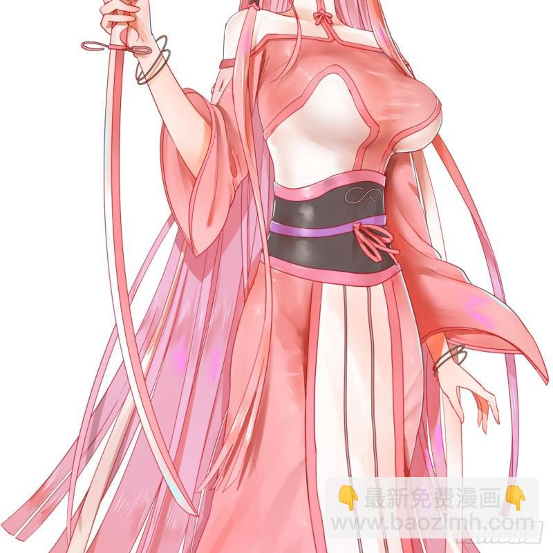 煉氣練了三千年 - 70回 皇甫鋒VS地仙！(1/2) - 2