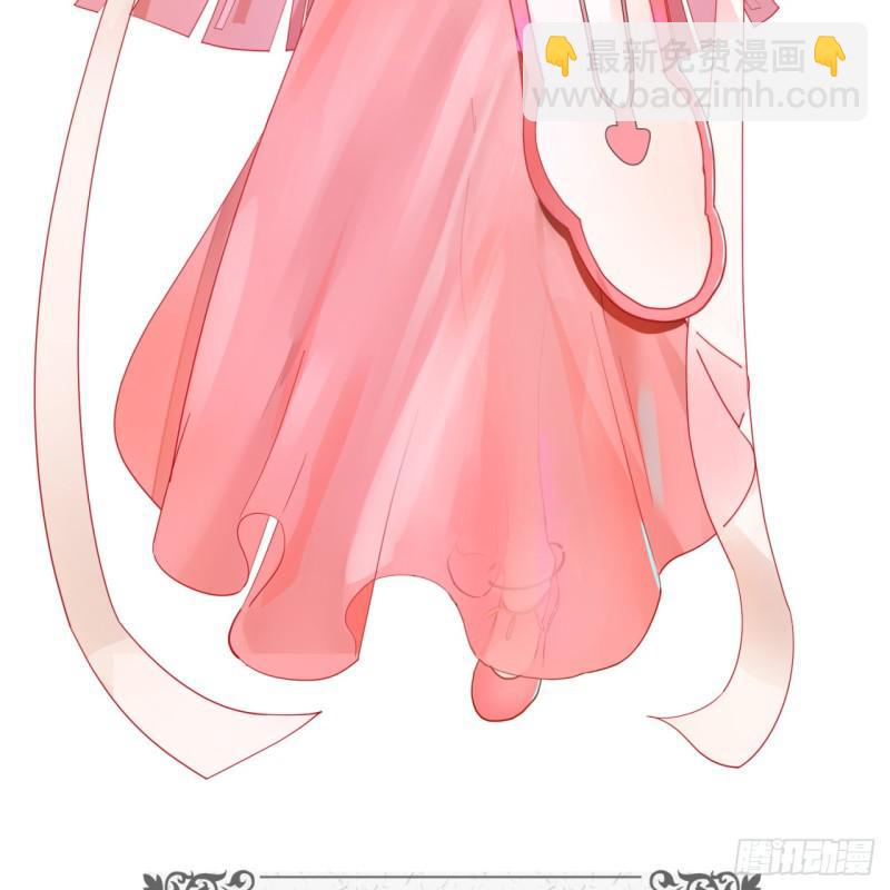 煉氣練了三千年 - 70回 皇甫鋒VS地仙！(1/2) - 3