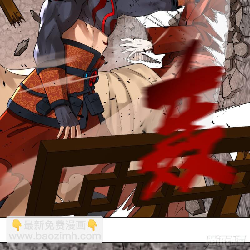 煉氣練了三千年 - 72回 會變身就是能夠爲所欲爲(1/2) - 2