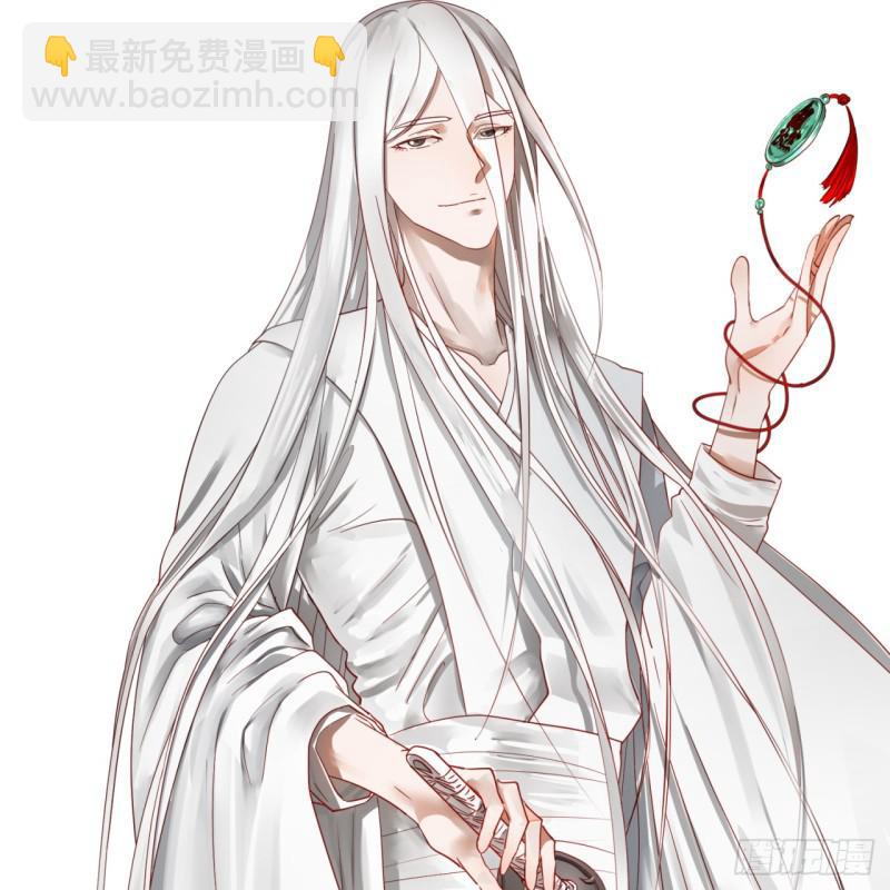 煉氣練了三千年 - 72回 會變身就是能夠爲所欲爲(1/2) - 2