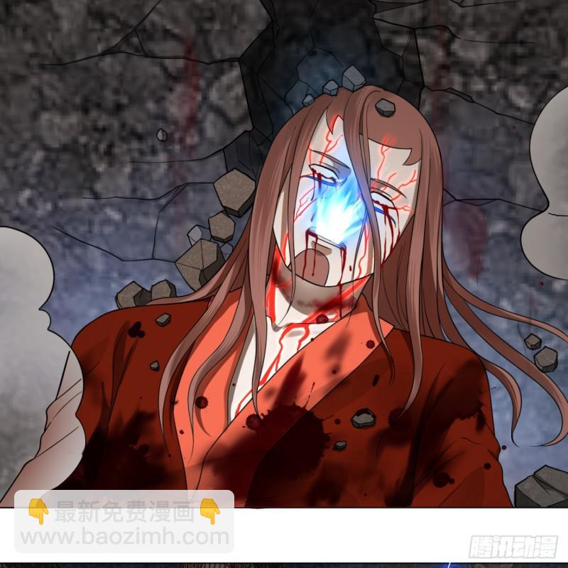 煉氣練了三千年 - 72回 會變身就是能夠爲所欲爲(1/2) - 5