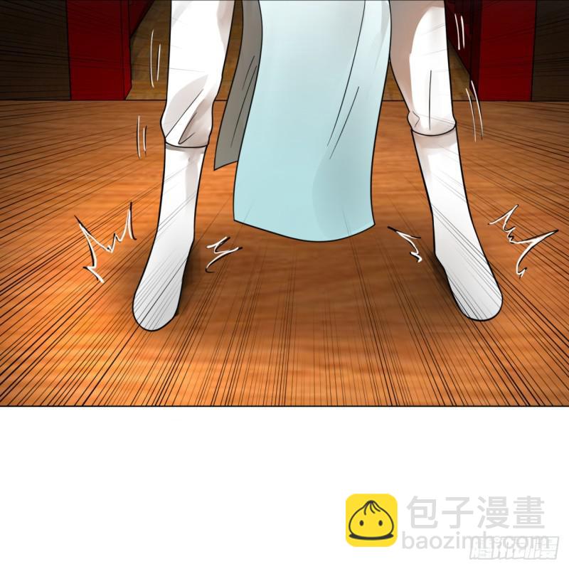 煉氣練了三千年 - 83回 怨憎會(1/2) - 1