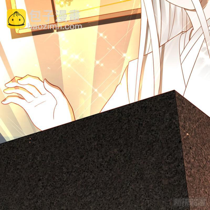 煉氣練了三千年 - 83回 怨憎會(2/2) - 3