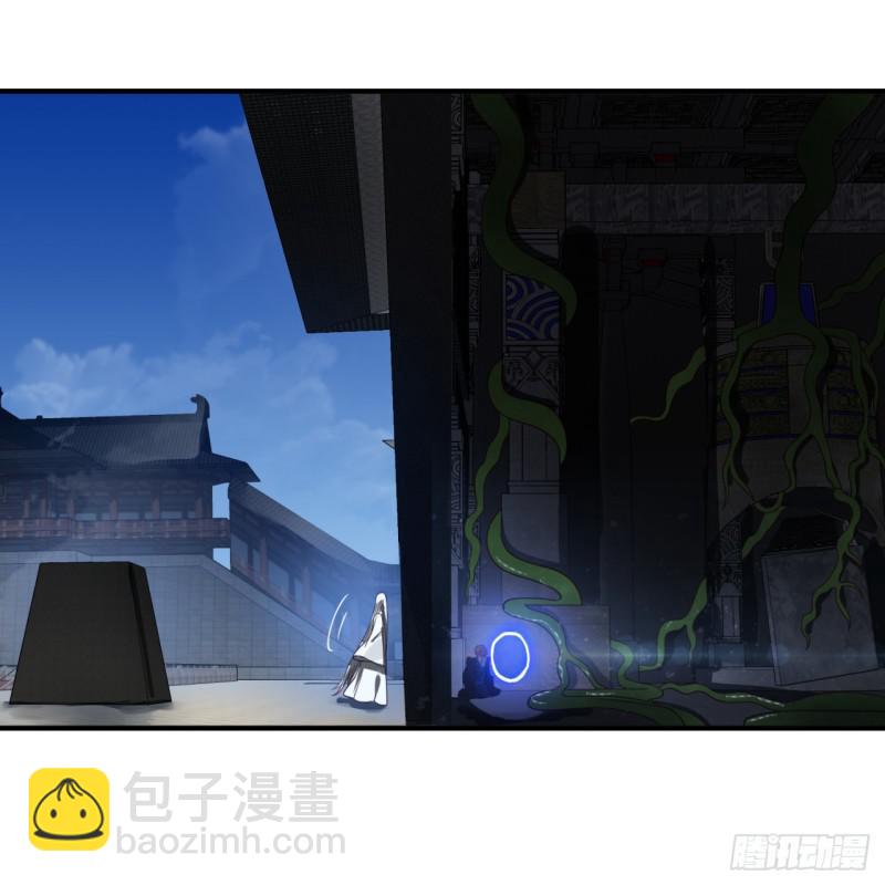 煉氣練了三千年 - 85回 我他麼刷爆！(1/2) - 7