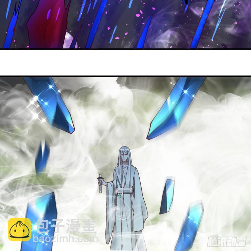 煉氣練了三千年 - 85回 我他麼刷爆！(2/2) - 1