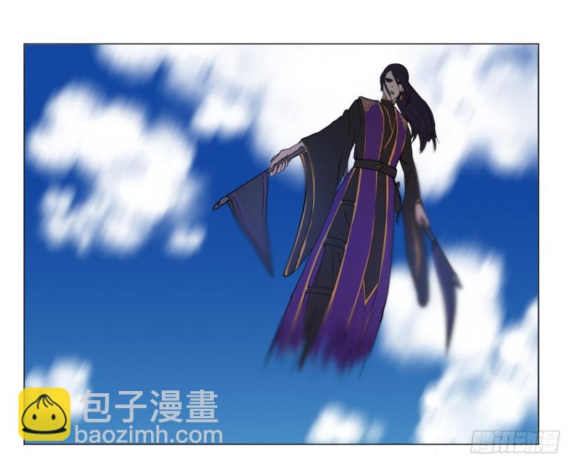 煉氣練了三千年 - 10回-你的胸肌明明比我還硬？ - 5