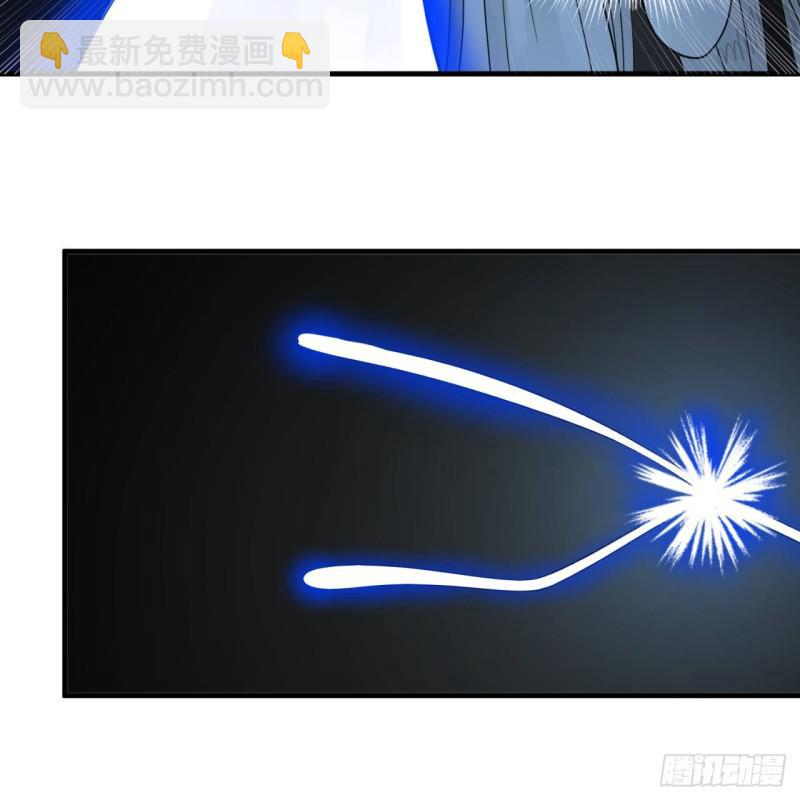 煉氣練了三千年 - 87回 功法未成，何以爲家(2/2) - 5