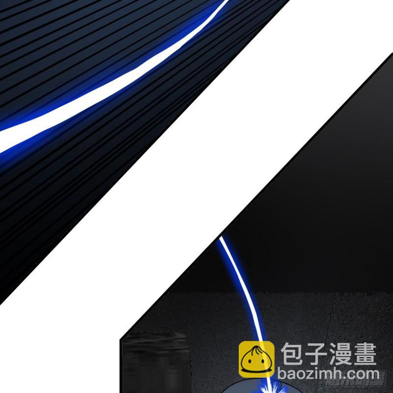 煉氣練了三千年 - 87回 功法未成，何以爲家(2/2) - 5