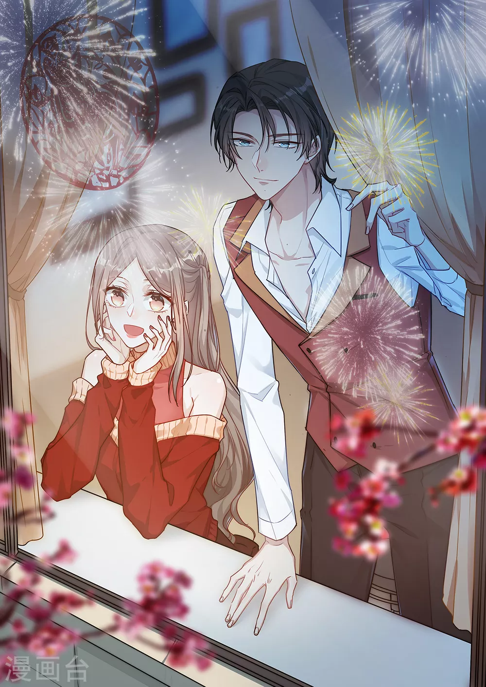 新年贺图 通知-第108话