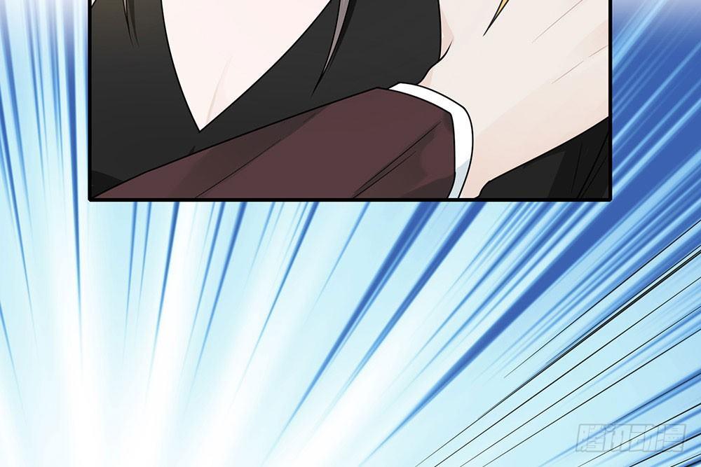 恋人的2种打开方式 - 第38话(1/2) - 4