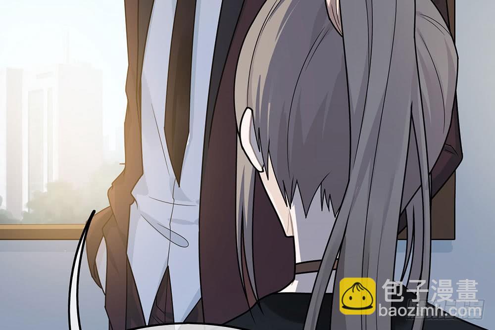 恋人的2种打开方式 - 第38话(1/2) - 7