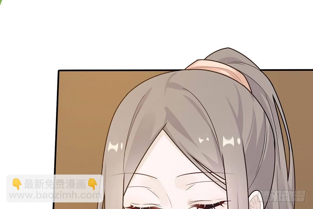 恋人的2种打开方式 - 第38话(1/2) - 2