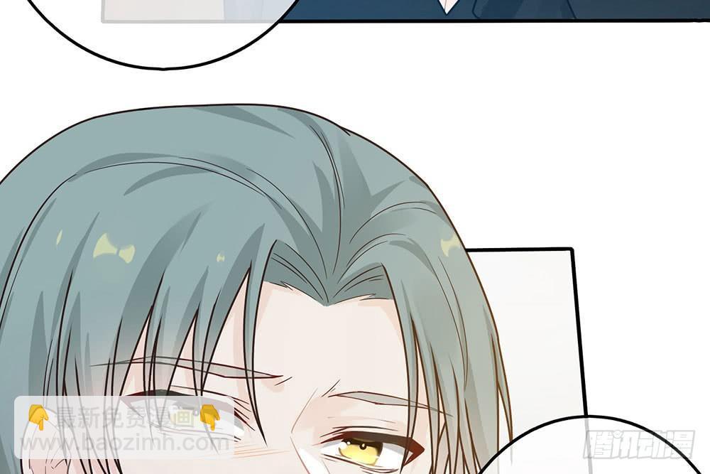 恋人的2种打开方式 - 第38话(1/2) - 4