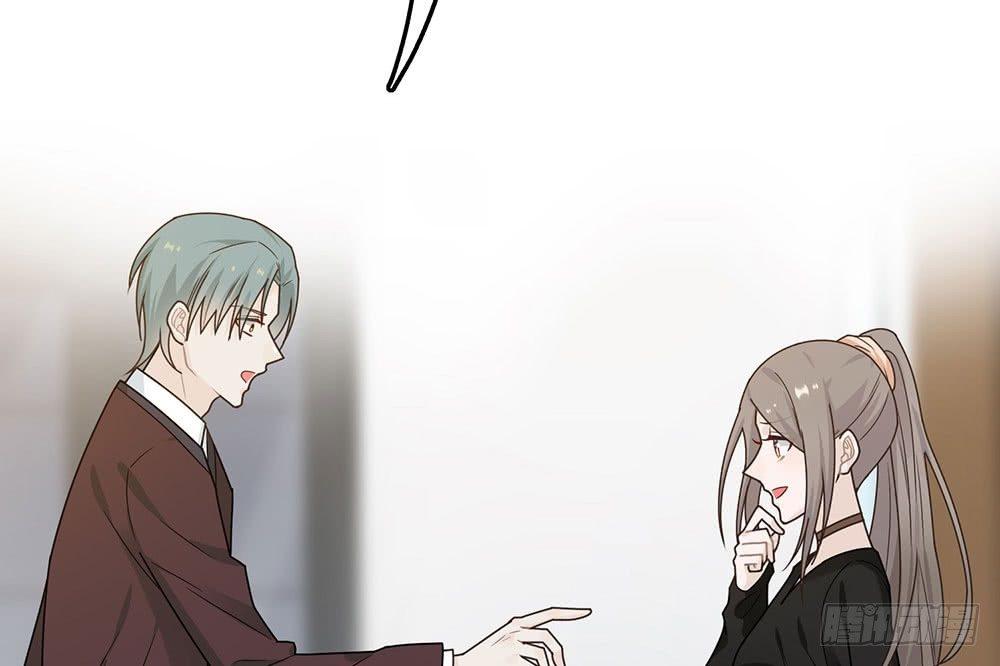 恋人的2种打开方式 - 第38话(1/2) - 7