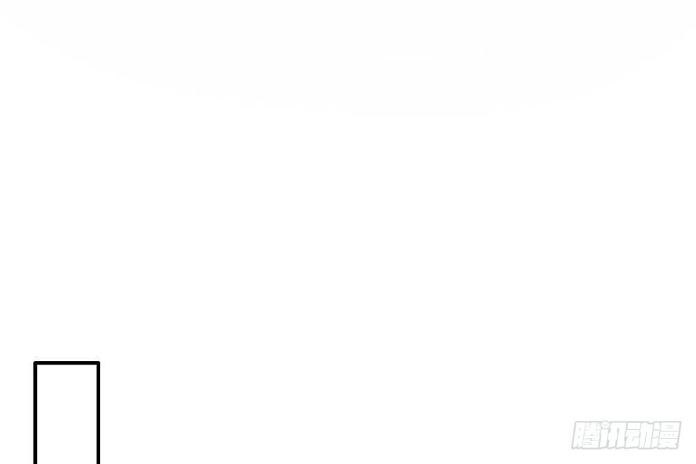 恋人的2种打开方式 - 第38话(2/2) - 3