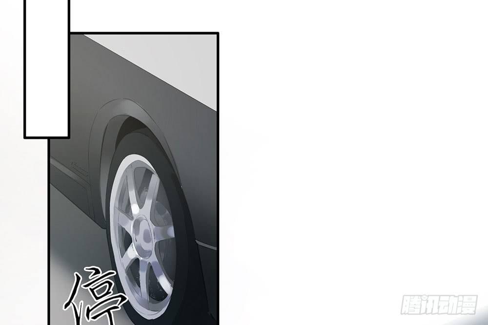 恋人的2种打开方式 - 第38话(2/2) - 4