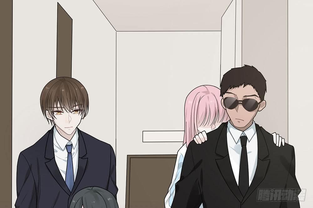 恋人的2种打开方式 - 第38话(2/2) - 2