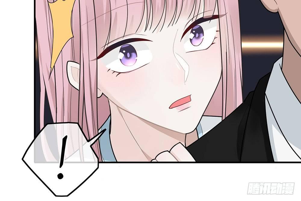 恋人的2种打开方式 - 第38话(2/2) - 6