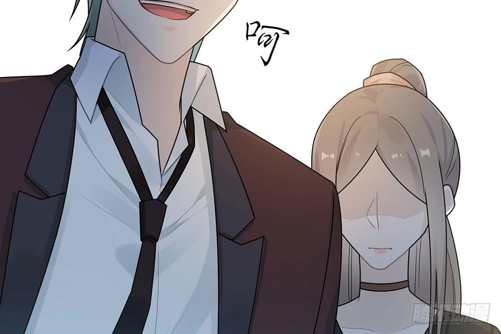 恋人的2种打开方式 - 第38话(2/2) - 4