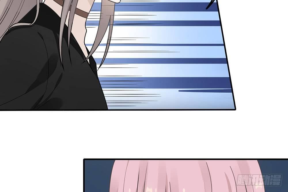 恋人的2种打开方式 - 第38话(2/2) - 4