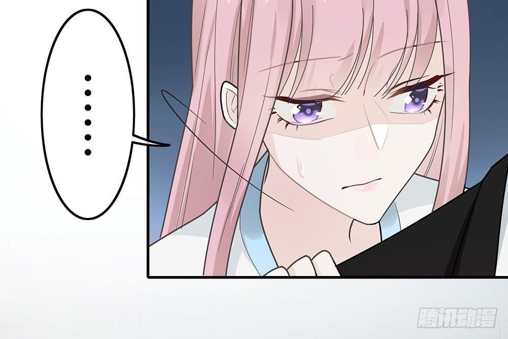 恋人的2种打开方式 - 第38话(2/2) - 5