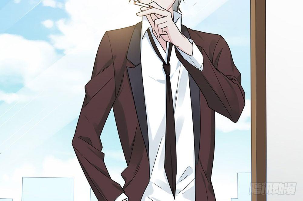 恋人的2种打开方式 - 第38话(1/2) - 1