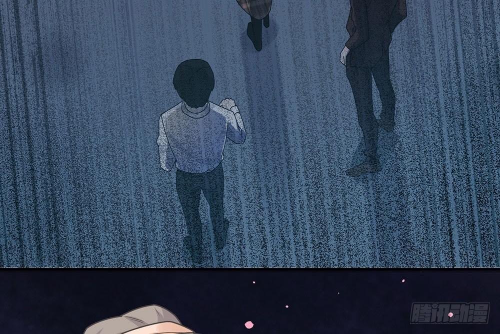 恋人的2种打开方式 - 第38话(2/2) - 2