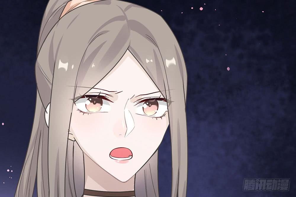 恋人的2种打开方式 - 第38话(2/2) - 3