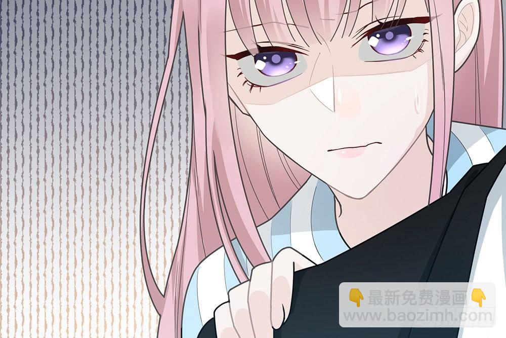 恋人的2种打开方式 - 第38话(2/2) - 5