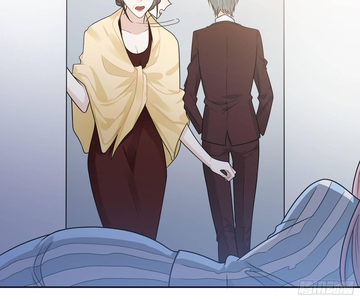 恋人的2种打开方式 - 第40话(1/2) - 2