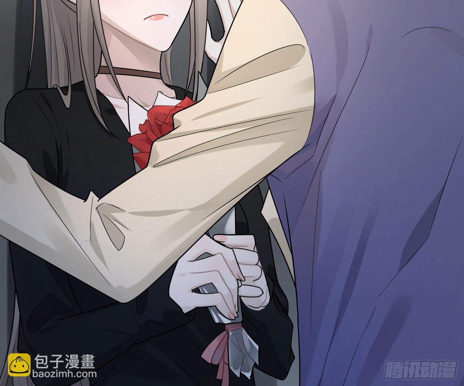 恋人的2种打开方式 - 第40话(2/2) - 4