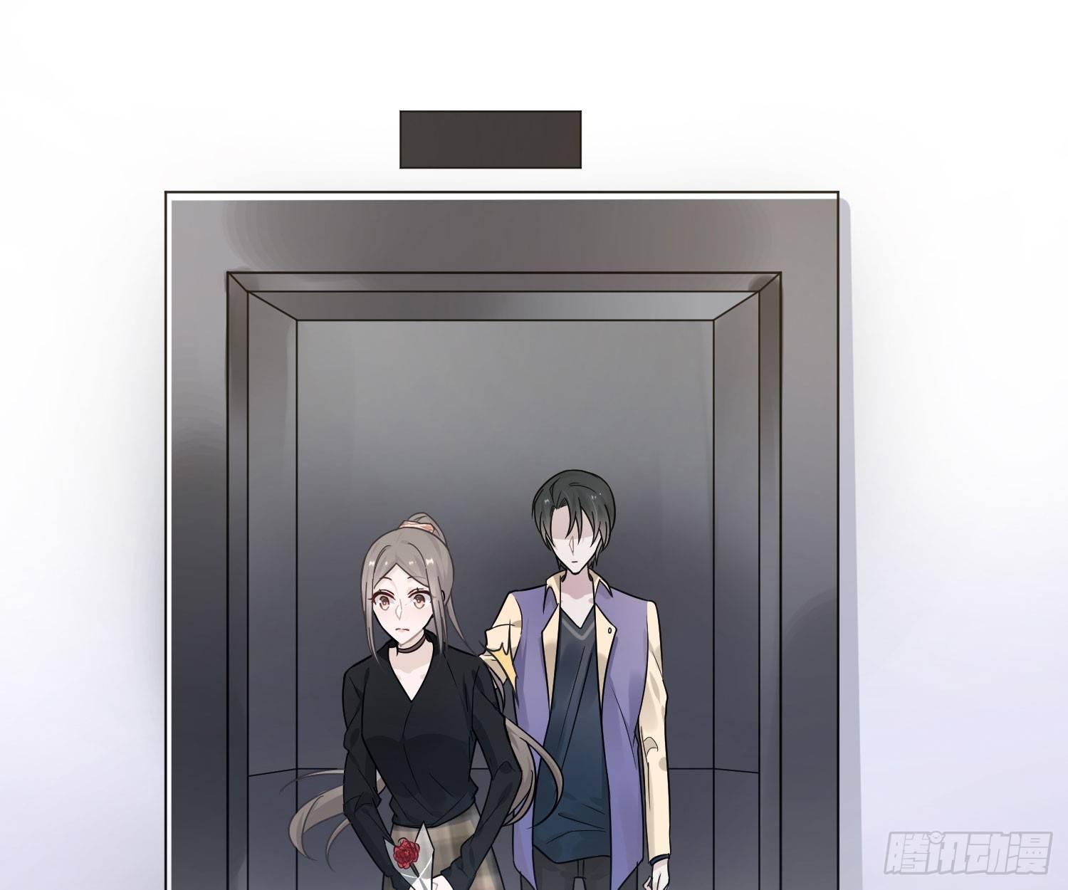 恋人的2种打开方式 - 第40话(2/2) - 4