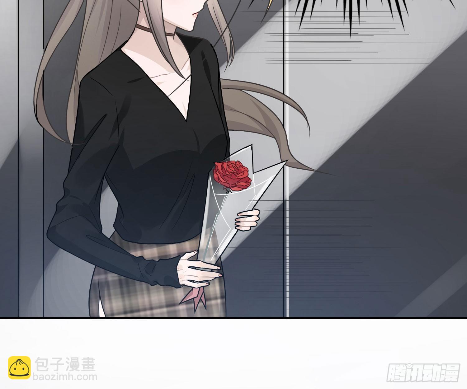 恋人的2种打开方式 - 第40话(2/2) - 6