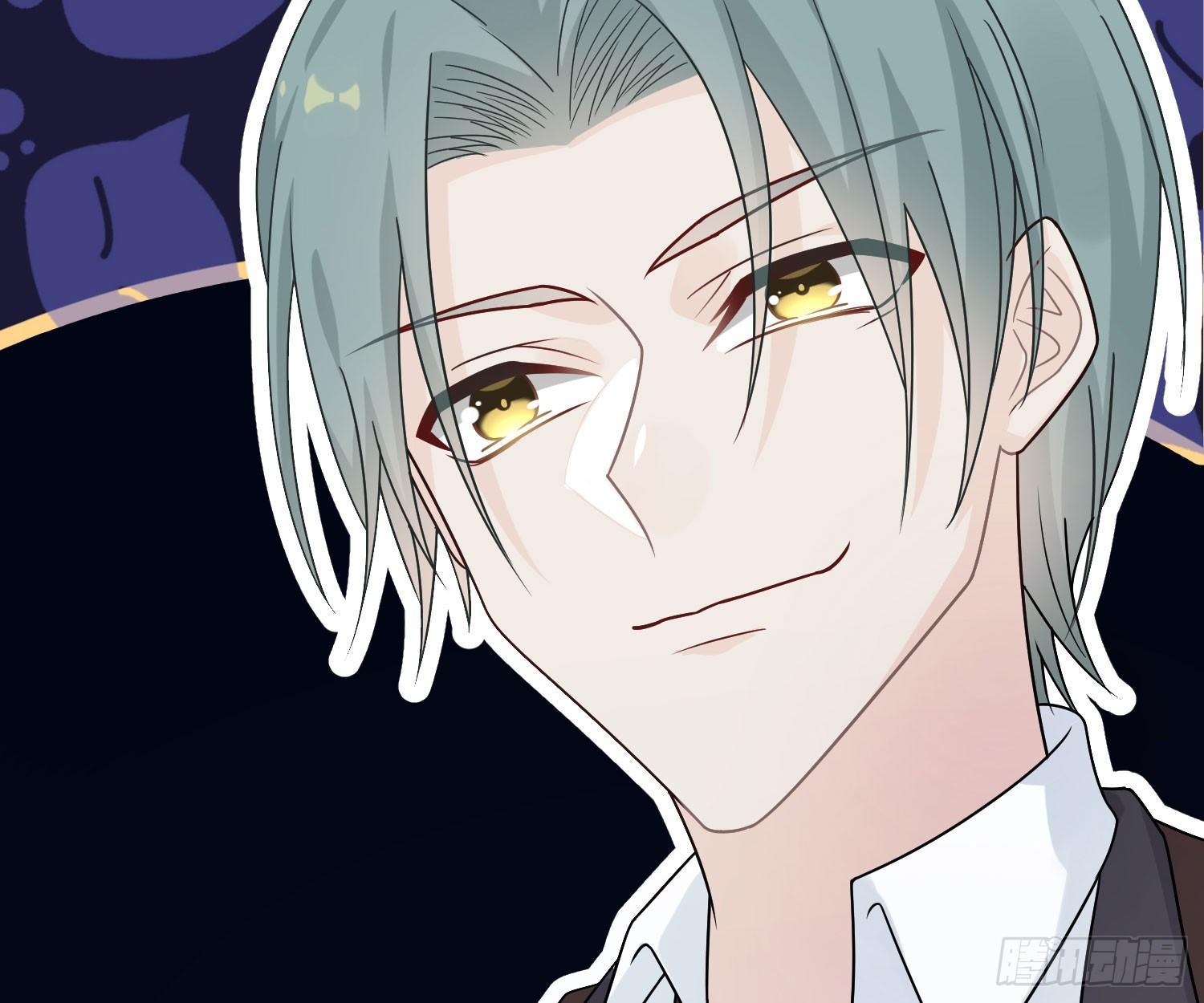 恋人的2种打开方式 - 第42话(1/2) - 1