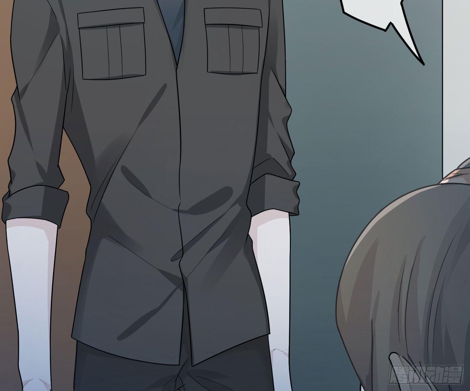 恋人的2种打开方式 - 第42话(1/2) - 8