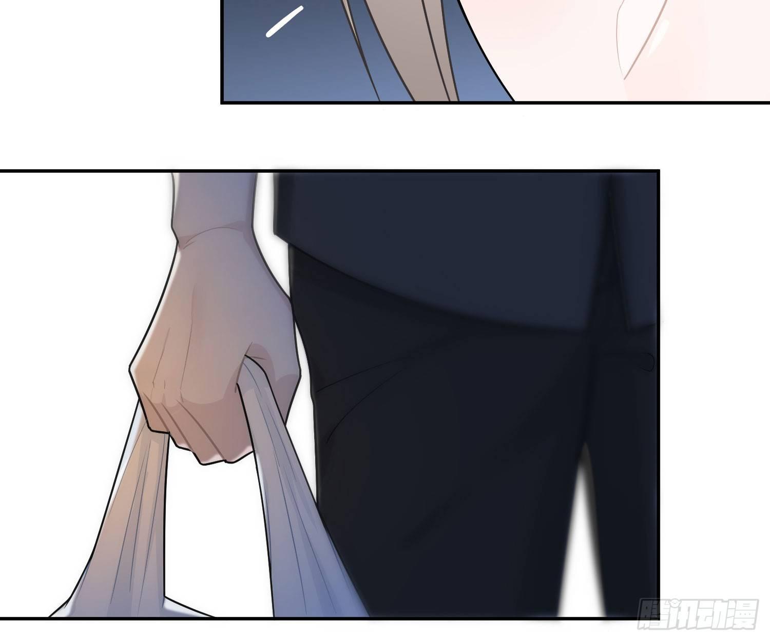 恋人的2种打开方式 - 第42话(1/2) - 2