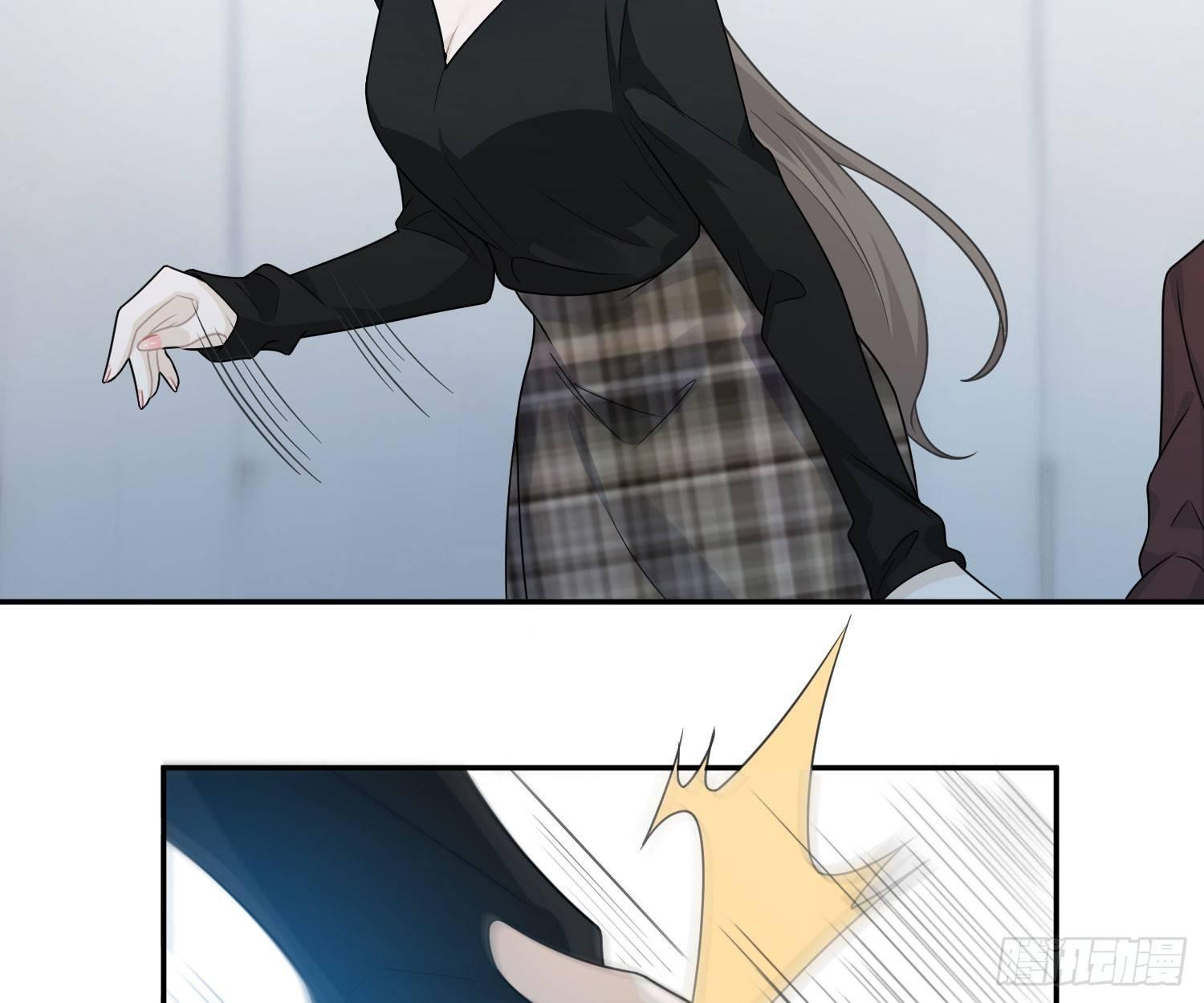 恋人的2种打开方式 - 第42话(1/2) - 4