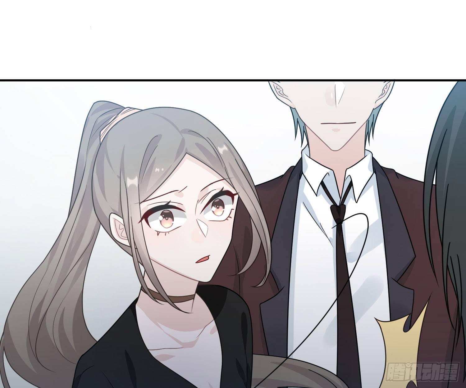 恋人的2种打开方式 - 第42话(2/2) - 1