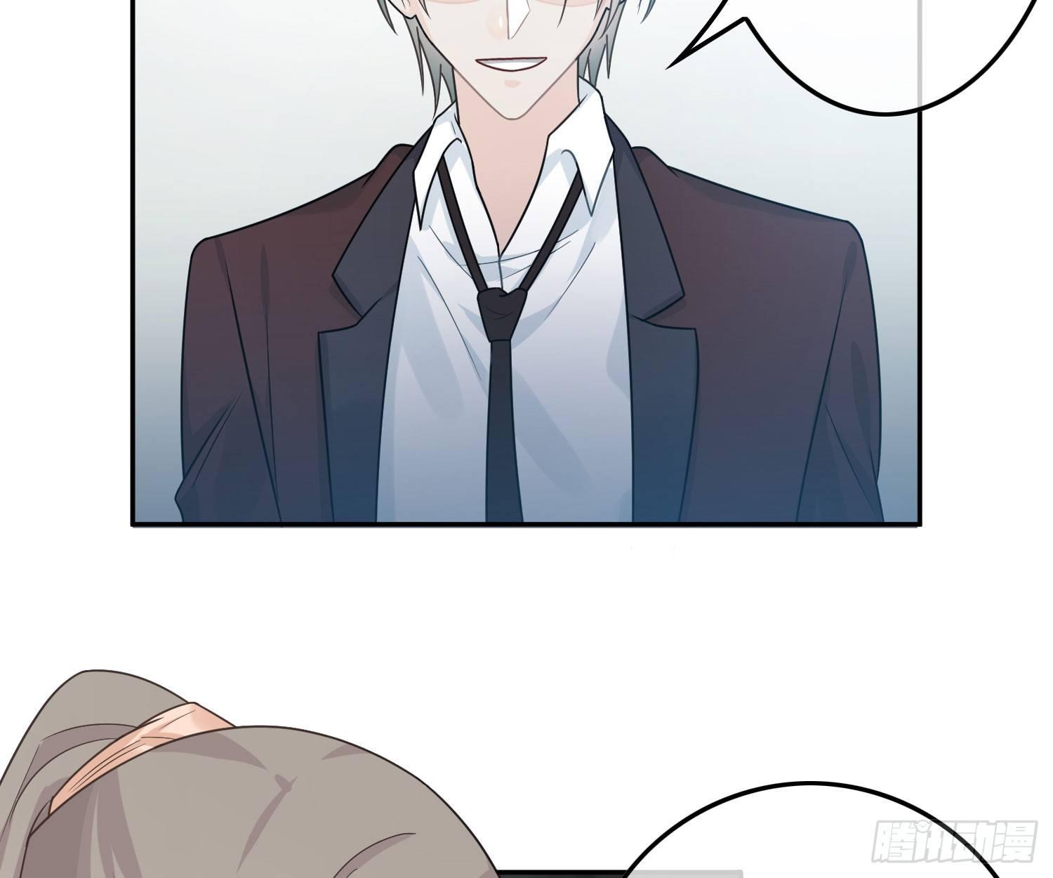 恋人的2种打开方式 - 第42话(2/2) - 3