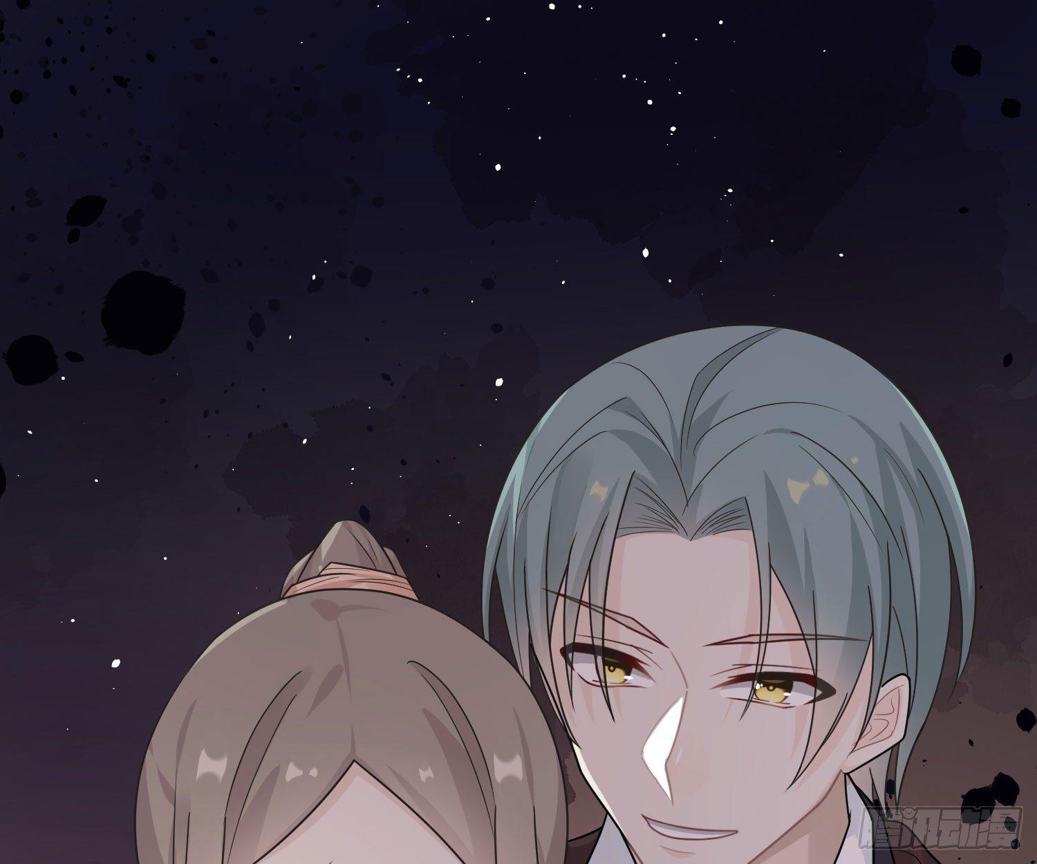 恋人的2种打开方式 - 第42话(2/2) - 1