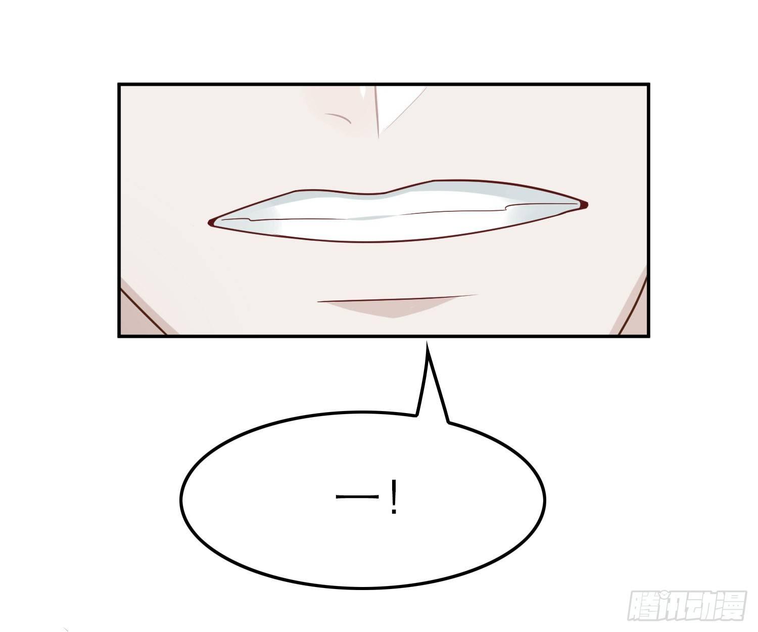 恋人的2种打开方式 - 第42话(2/2) - 3