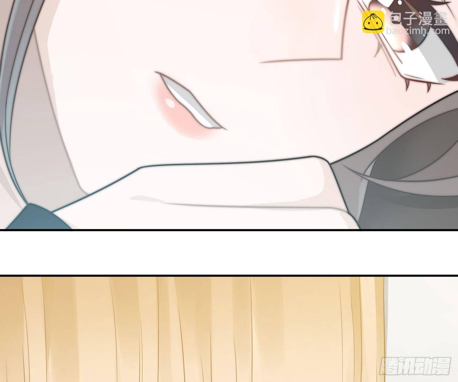 恋人的2种打开方式 - 第44话(1/2) - 2