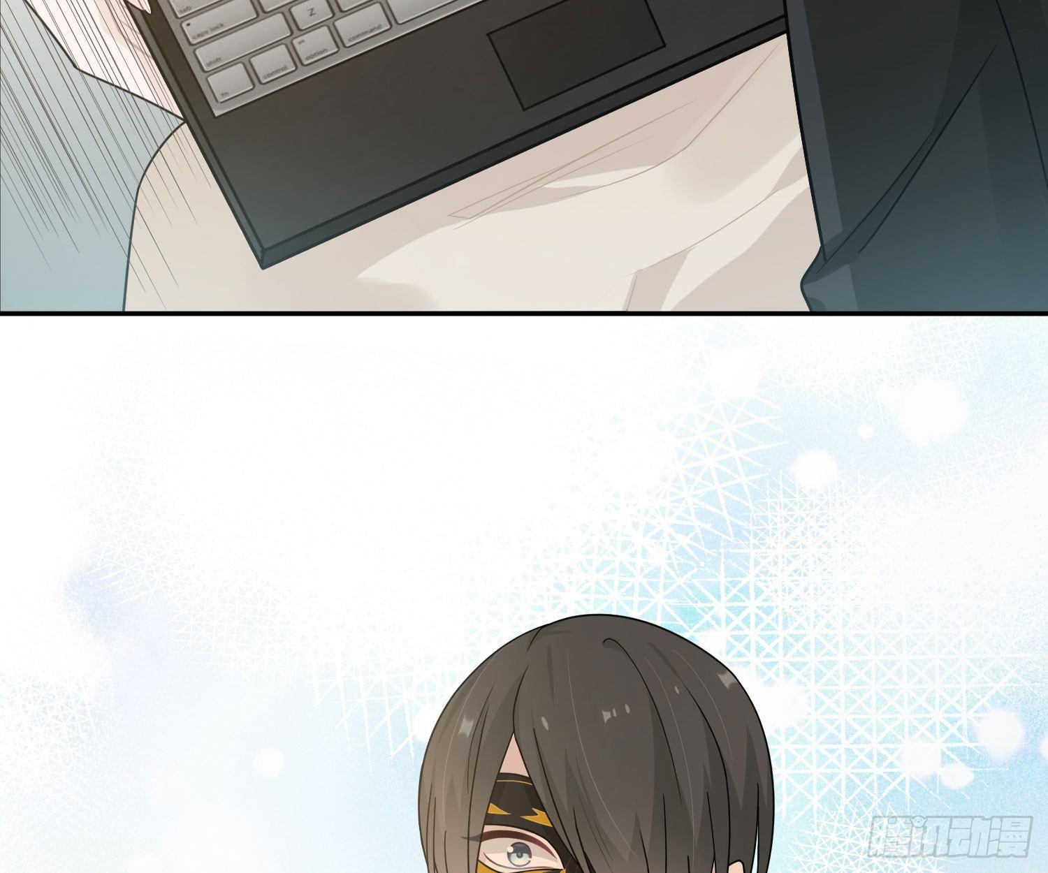 恋人的2种打开方式 - 第44话(1/2) - 1