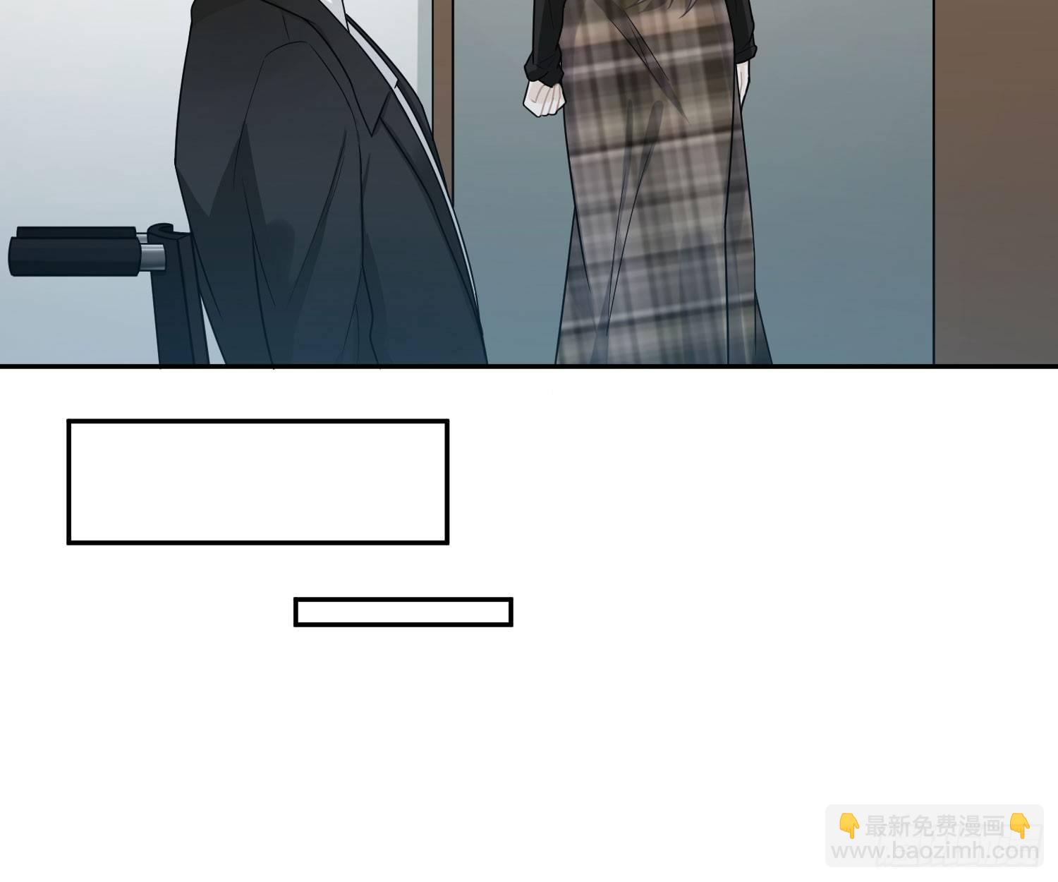 恋人的2种打开方式 - 第44话(1/2) - 1