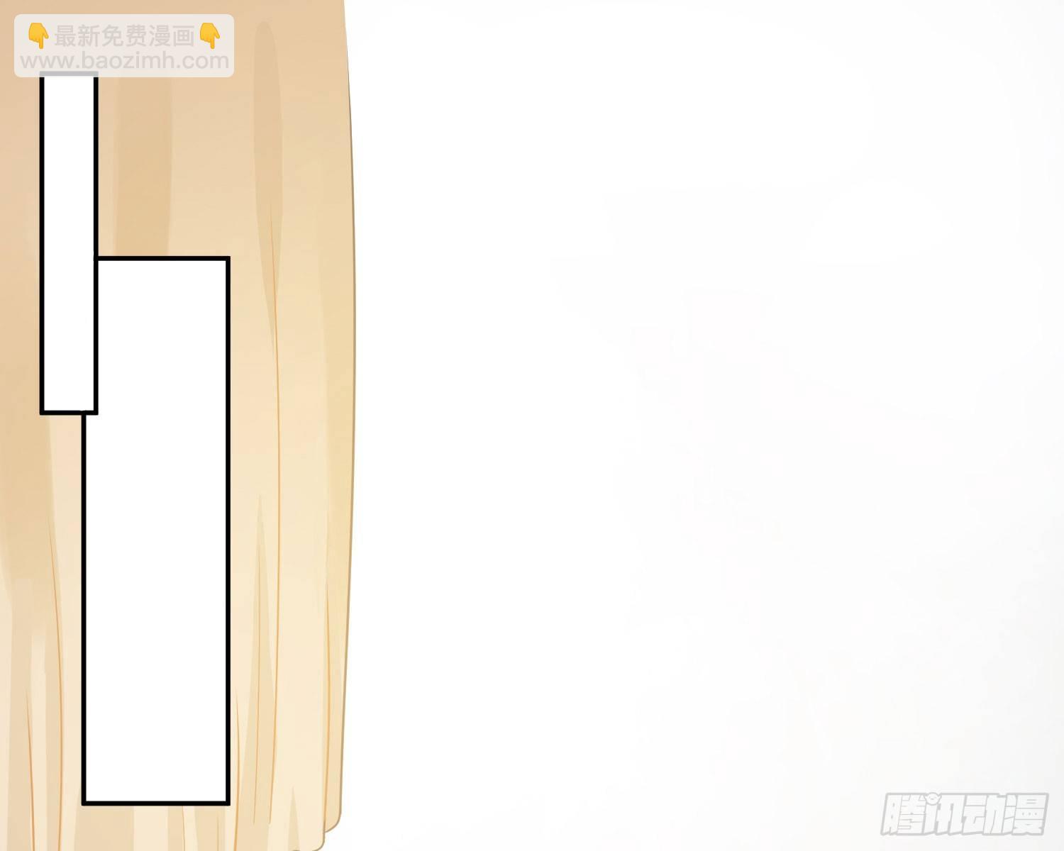 恋人的2种打开方式 - 第44话(1/2) - 3