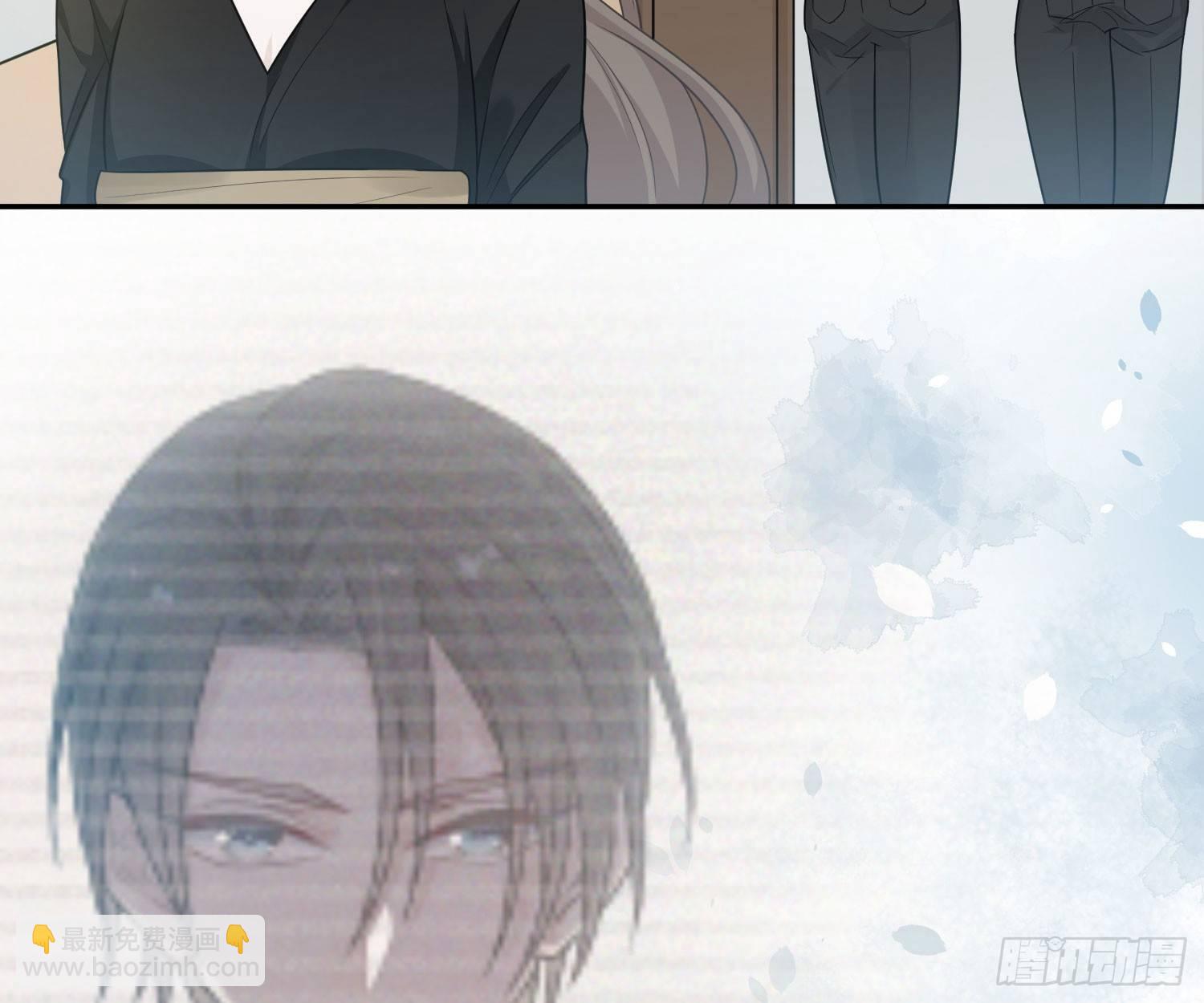 恋人的2种打开方式 - 第44话(1/2) - 1