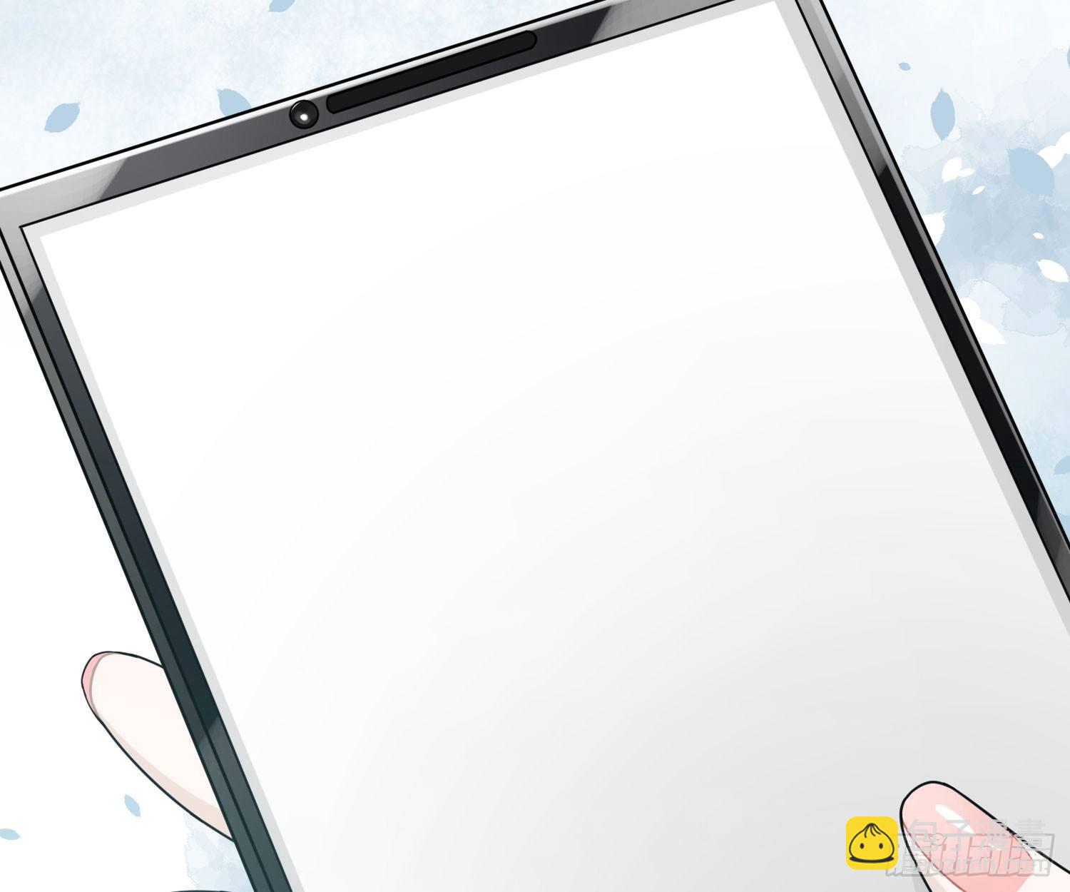 恋人的2种打开方式 - 第44话(1/2) - 4