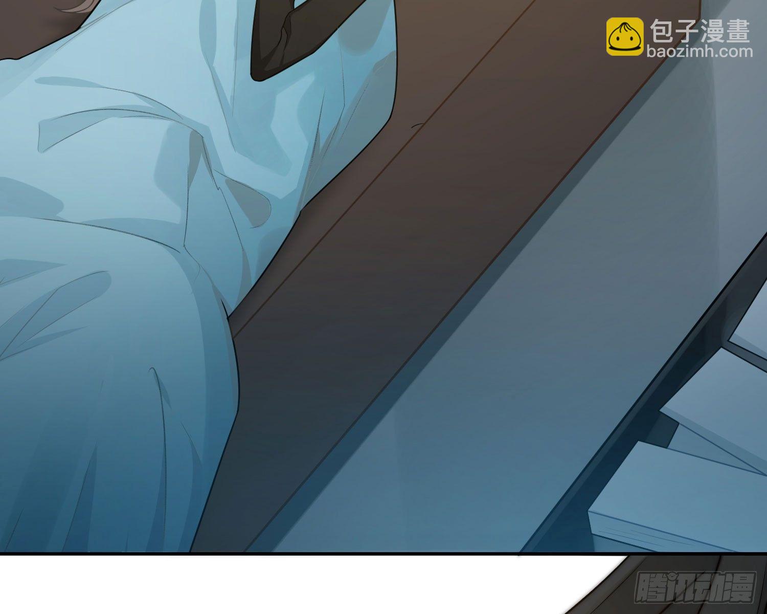 恋人的2种打开方式 - 第44话(1/2) - 5