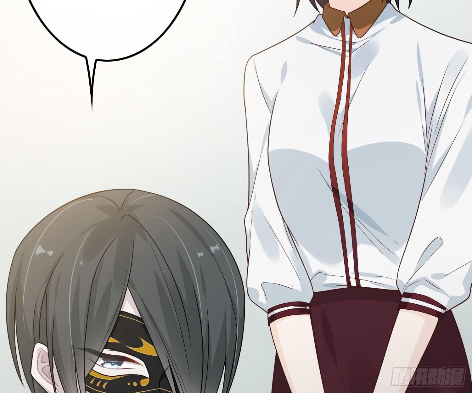 恋人的2种打开方式 - 第44话(2/2) - 5