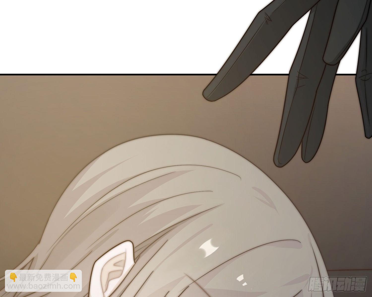 恋人的2种打开方式 - 第44话(1/2) - 6